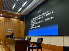 -四川大学(江安校区)