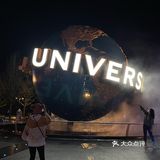 关于环球攻略的雨夜解读