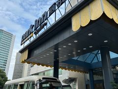 -丽柏酒店(上海广场长城店)