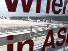 -吉隆坡国际机场