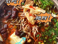 -老五鸡丝豆花面粉(瑞金北路68号院店)