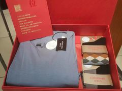 -伊势丹(现代城店)