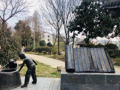 -石塘人家