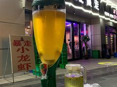 -金陵暴走小龙虾·迷踪蟹(凯德MALL店)