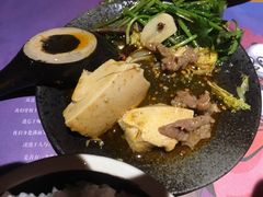 -一个叫川的地方(麒麟新天地店)
