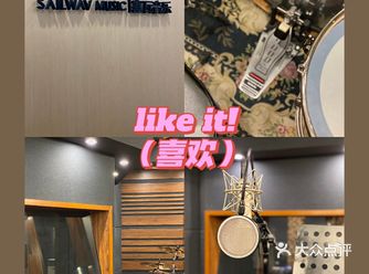 选秀节目热火朝天 | 你也可以成为大VOCAL