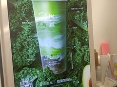 -树夏(金楠天街店)