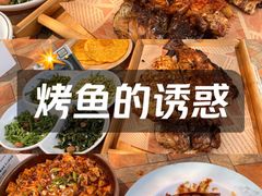 -京北渔家傲