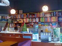 -汇佳桌游剧本咖啡馆(万体馆旗舰店)