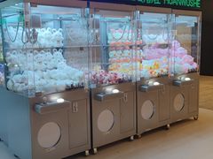-幻物社(万象天地店)