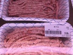 -果蔬好(江南赋店)