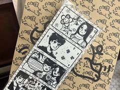 -PIGGYOO人生四格漫画店(朝外店)