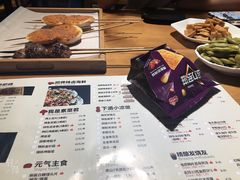 菜单-腰子哥烤串(石佛营炫特店)