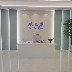 -天其美科学美肤·生发健康管理