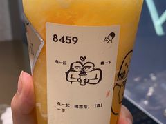 -喜茶(广州中山六路店)