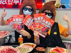 -哈哈碳都·牛肋条无限自助烤肉(台江万达店)