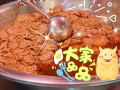 -陈记捆鸡
