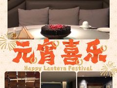 -同仁堂粹和餐厅·食养养生宴(新大都店)