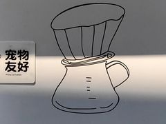 -沏点Trattoria意大利餐厅(新街口店)