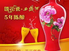 -十八梯眼镜面(五红路店)