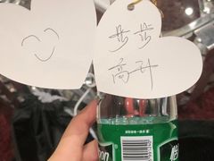 -裕龙汤泉