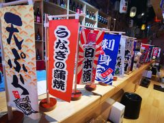 -匠糊·日本料理(美岸广场店)