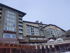 -密苑云顶乐园(云顶滑雪场)