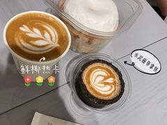 -M Stand(宁波万象城店)