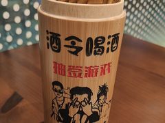 -小螺大作·螺蛳粉火锅(林和西店)