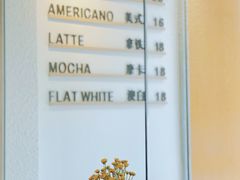 -Cafe on warm(丹霞店)