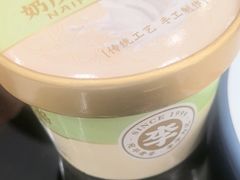 -宛平李记小吃(东关街店)