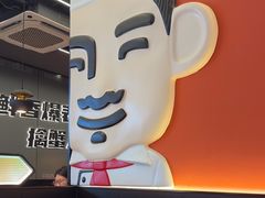 -胖哥俩肉蟹煲(杭州大厦中央广场店)