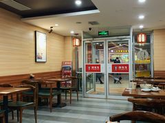 -李先生牛肉面大王(沈阳道义南大街店)