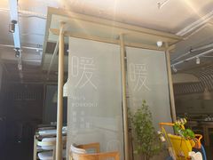 -吴家·淮扬小馆(世纪金源店)