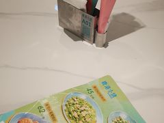 -鹿港小镇(黄金店)