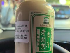 -黑窑厂糖油饼烤鸭·清真菜(黑窑厂街店)