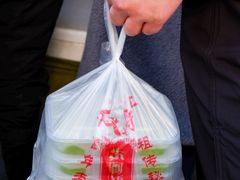 -沈记青团