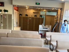 -美年大健康慈铭体检(徐汇卓越分院)