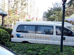 -东方雅典水疗美食汇(金海岸大厦店)