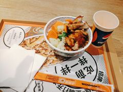 -吉野家(红博中央公园店)