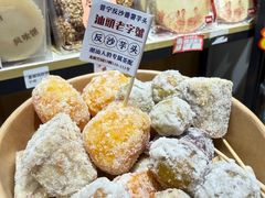 -普宁反沙番薯芋头