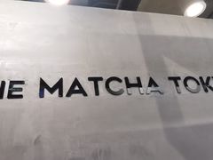 -THE MATCHA TOKYO抹茶东京