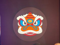 -十三姨正合丰烤肉(营迹路店)