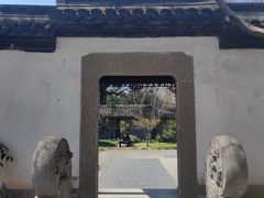 -浙江省博物馆(孤山馆区)