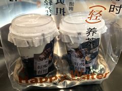 -炖物24章·顺时轻养茶(黄龙店)