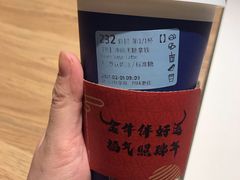 黑糖拿铁-瑞幸咖啡(大鼎世纪广场店)