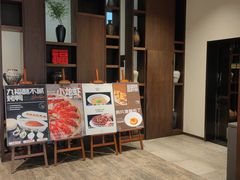 大厅环境-九福楼大酒店