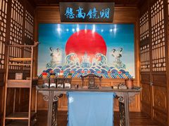 -即墨古城