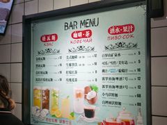 -库滋明·俄罗斯特色美食(中央大街店)