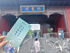 -南阳卧龙岗武侯祠